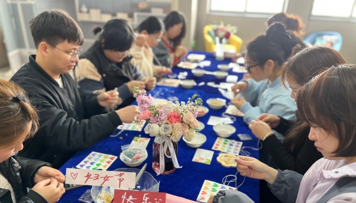 婦女節(jié)串珠活動(dòng)