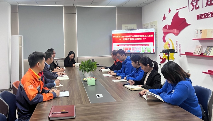 主題教育學(xué)習(xí)