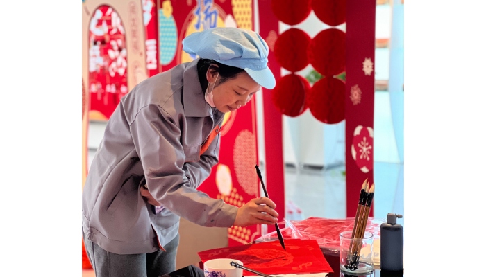 春節(jié)活動(dòng)